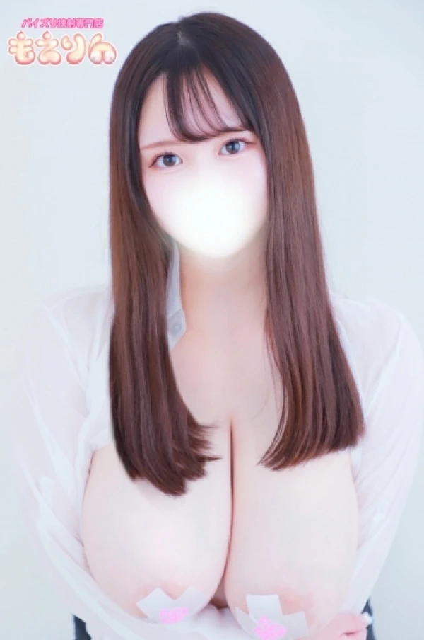 つきみ